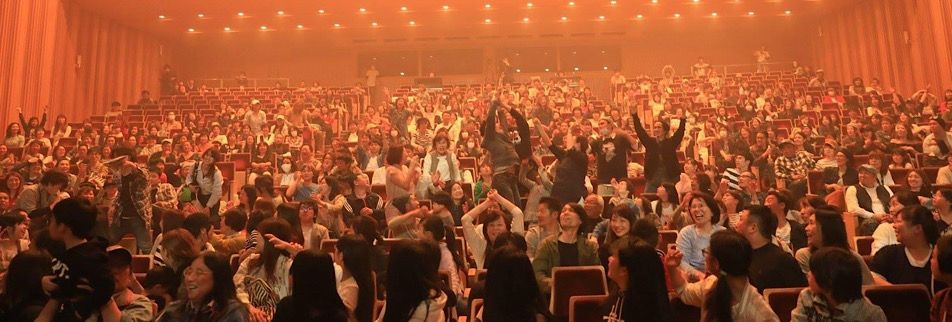 大阪十三のダンススタジオ コミュニティーレンタルスペース Do Up 子どもの習い事やダンス初心者にも安心の大阪十三のダンススクールです の取り扱いウェブチケット一覧 ツクツク ウェブチケット コトの通販サイト 体験を買える